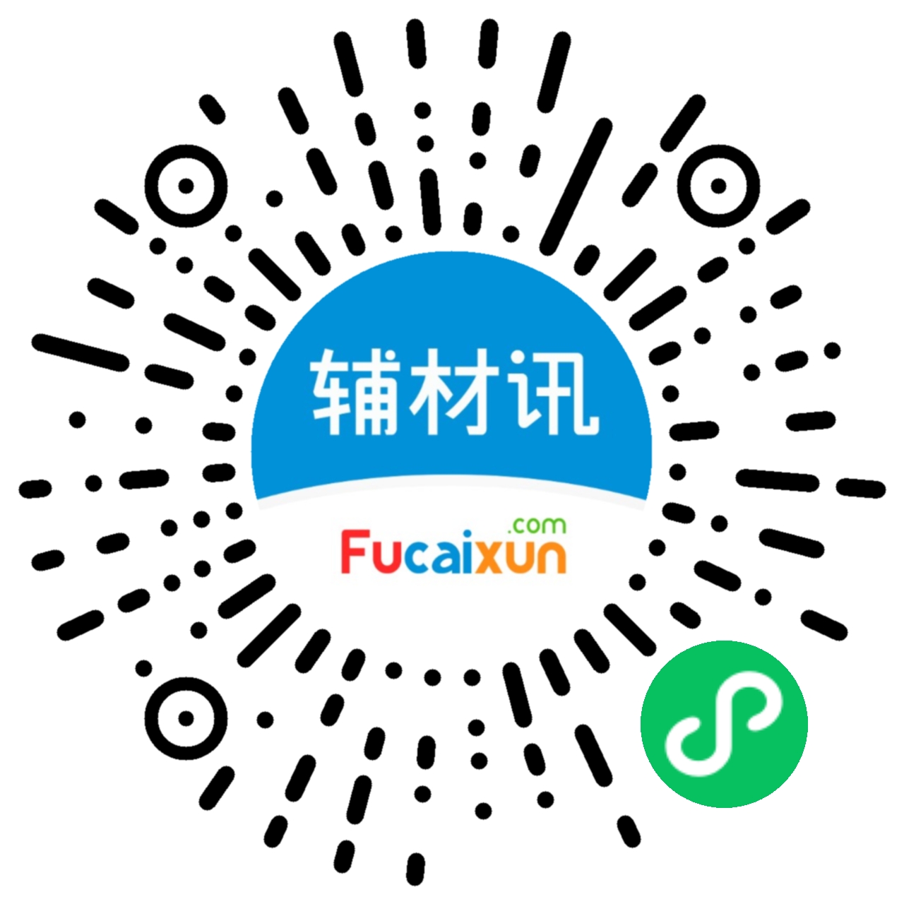 微信小程序二维码