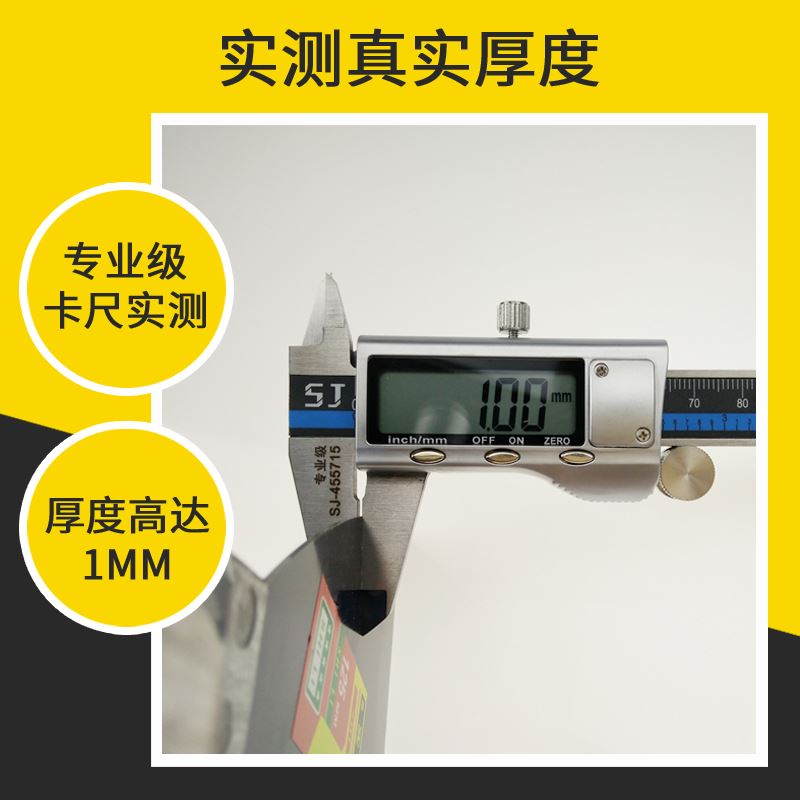 铁柄蓝钢油灰刀 铲刀 灰刀