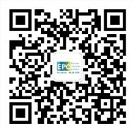 2026国际工程建设博览会—2026第六届国际工程建设供应链博览会