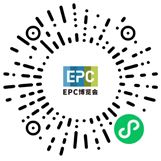 2026国际工程建设博览会—2026第六届国际工程建设供应链博览会