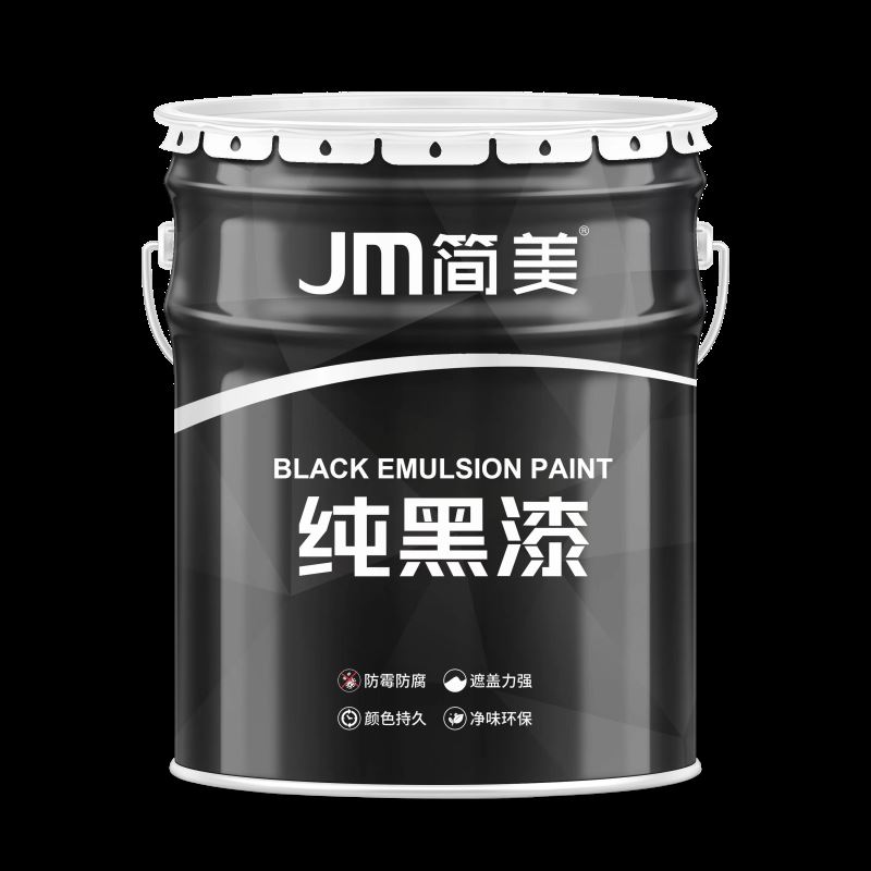 简美内/外墙纯黑漆