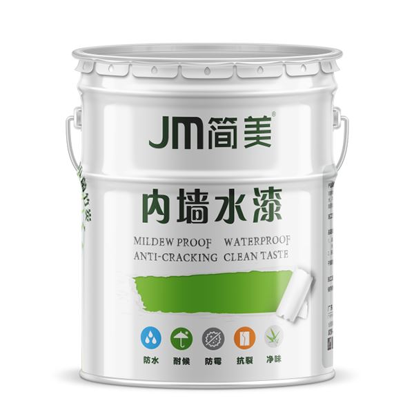 简美清新内墙水漆(内墙漆)