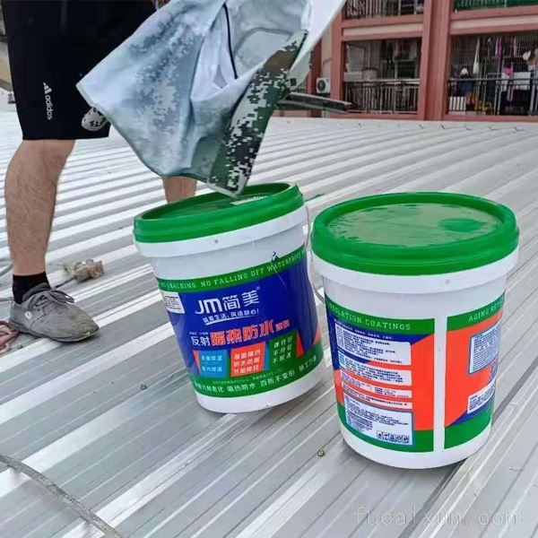 简美隔热防水涂料