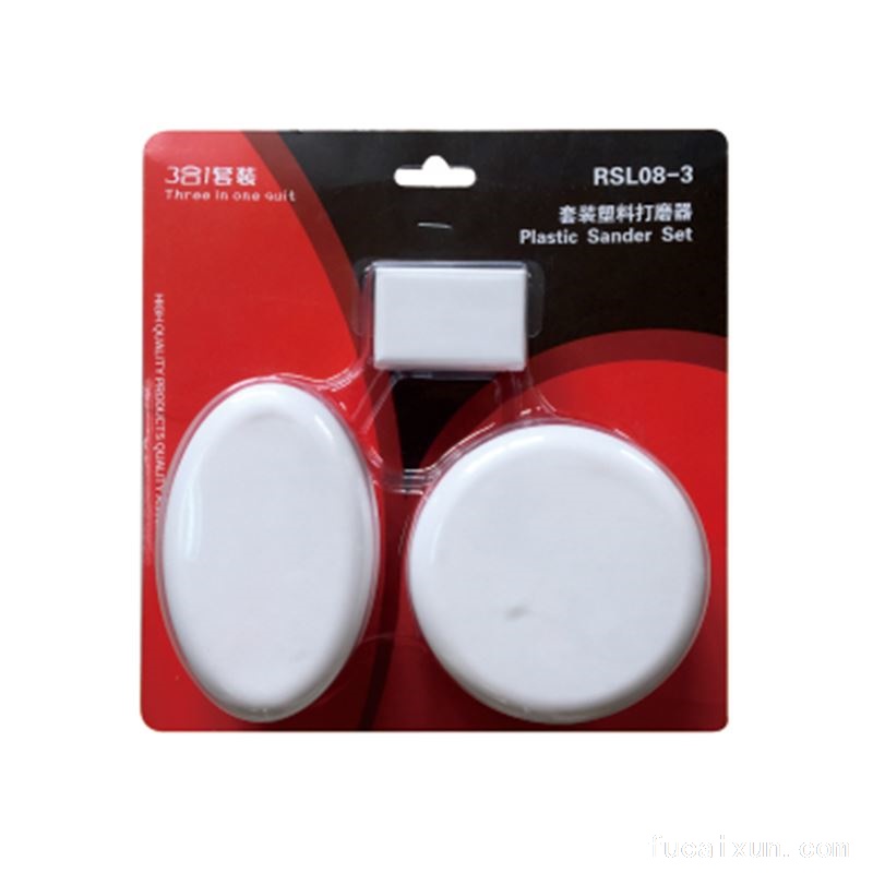 专业生产艺术涂料,水性墙面漆,艺术工具,涂刷工具、地坪工具,油漆辅料