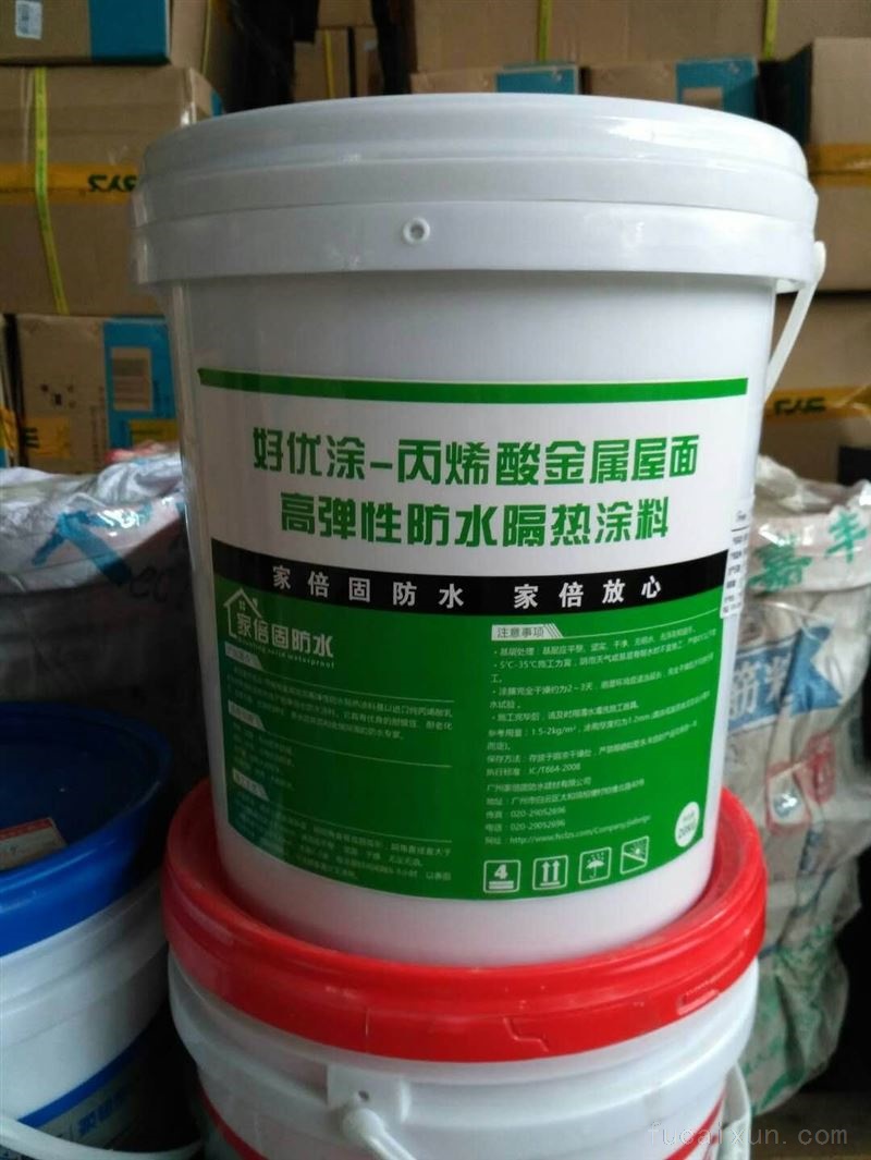 好优涂-丙烯酸金属屋面高弹性防水隔热涂料