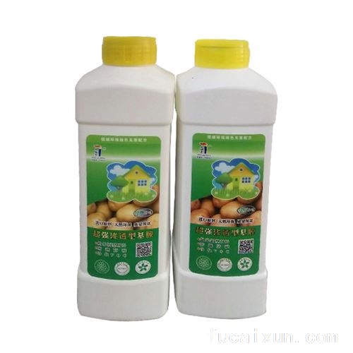 超强渗透性基膜