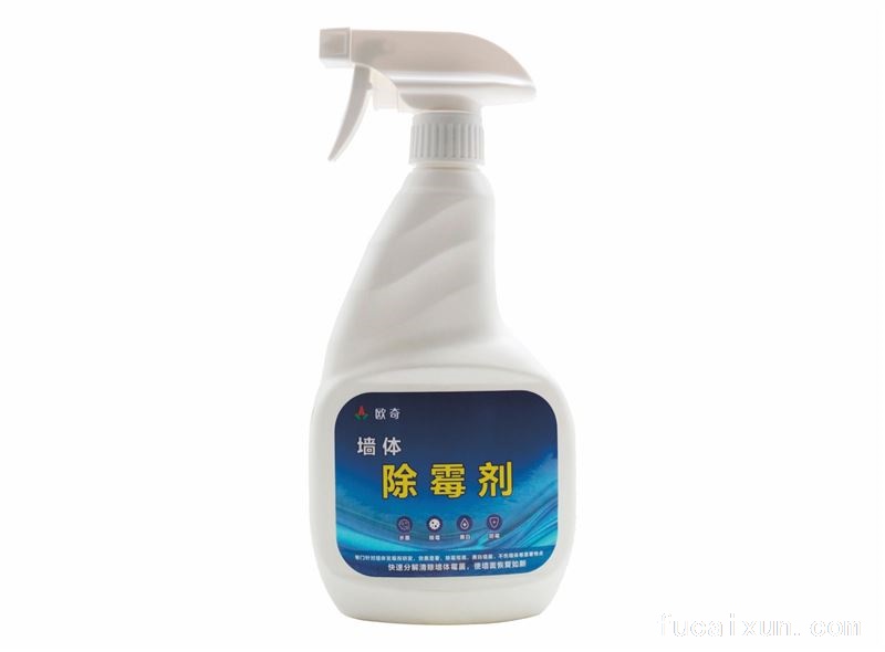 欧奇除霉剂