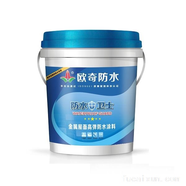 金属屋面高弹防水胶