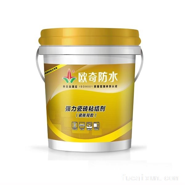 强力瓷砖粘结剂（瓷砖背胶）