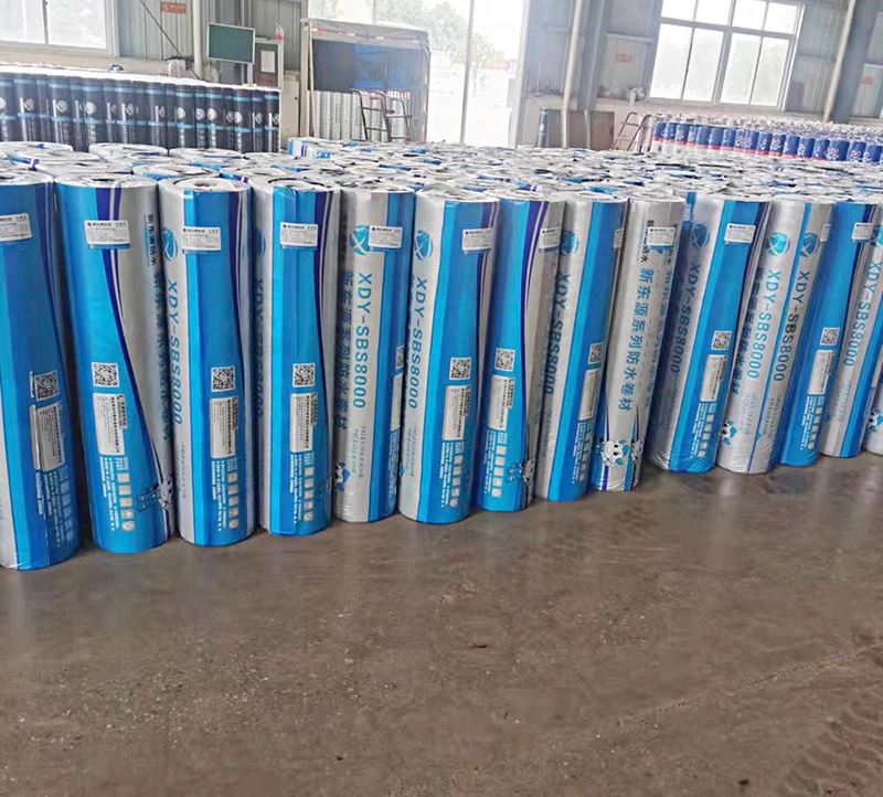 XDY-SBS8000新东源系列防水卷材