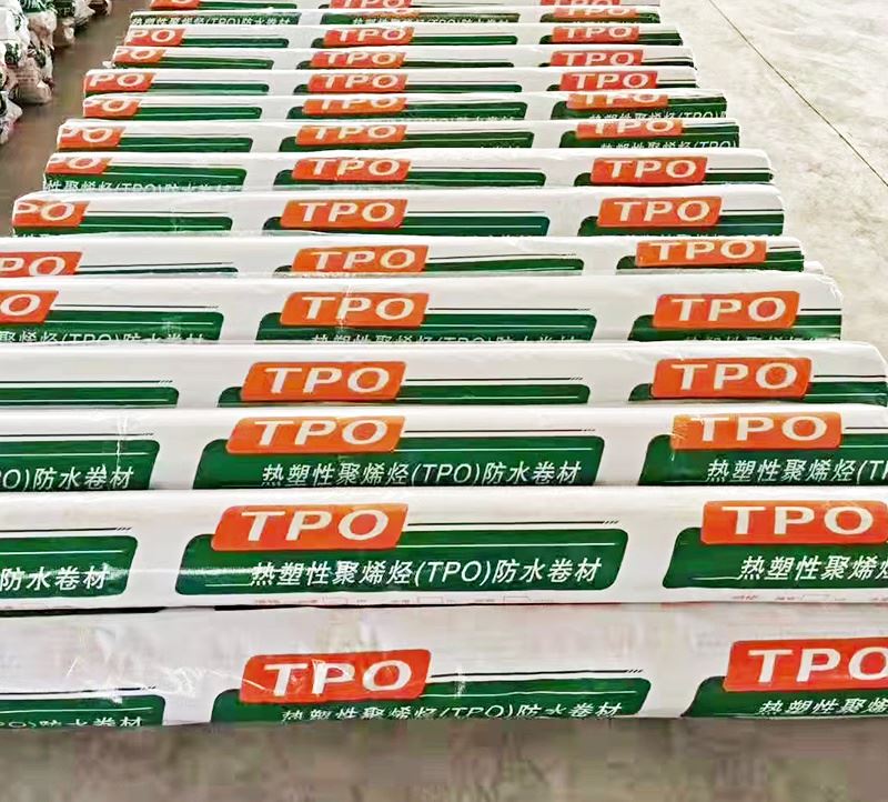 热塑性聚烯烃 (TPO) 防水卷材