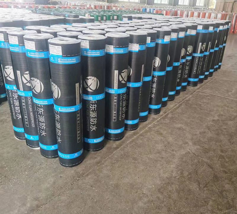 新东源防水卷材