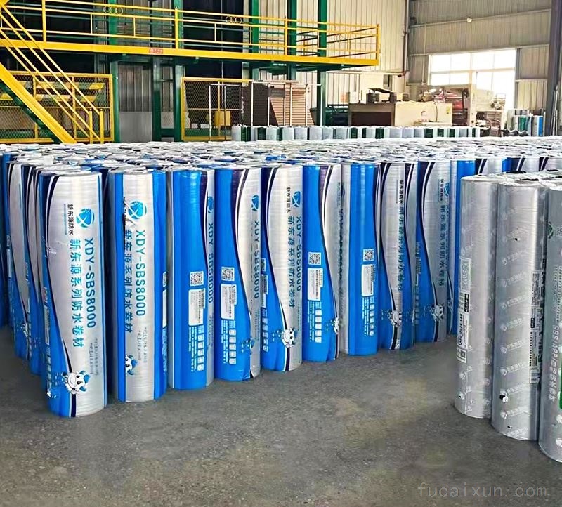 XDY-SBS8000新东源系列防水卷材