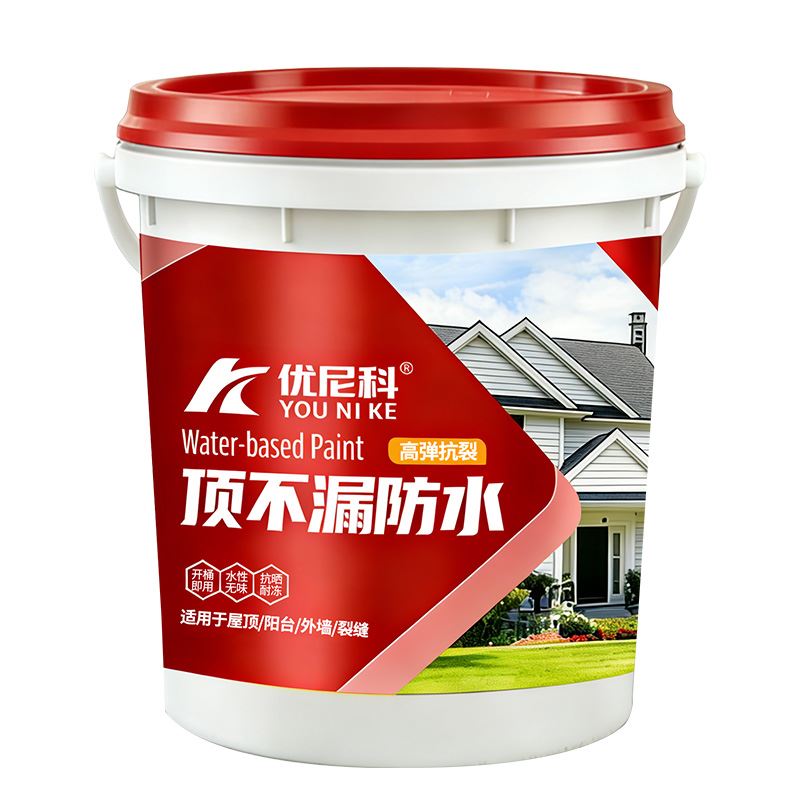 优尼科顶不漏防水涂料