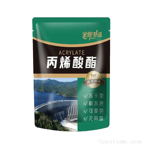 双组份丙烯酸酯注浆料