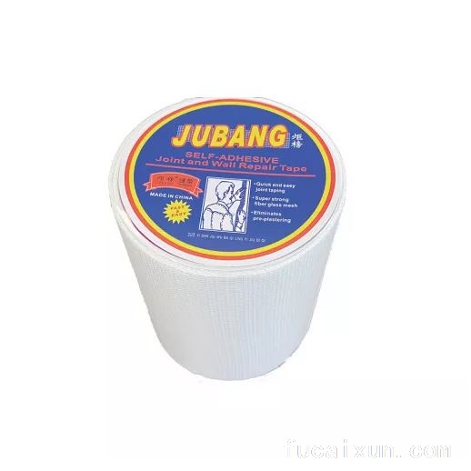 玻纤网格带17.6CM