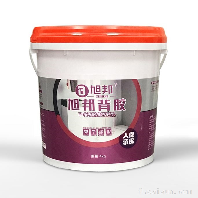 旭邦T-908强力瓷砖背胶（等干型）
