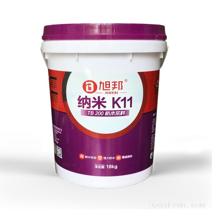 旭邦纳米k11防水浆料