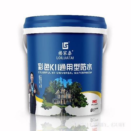 蓝色经典彩色K11通用型防水