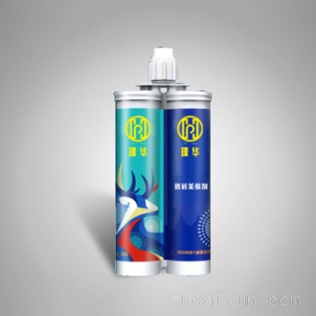 璞华瓷砖美缝剂