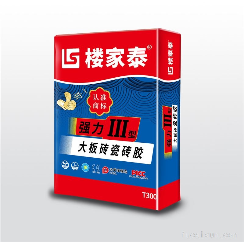 大板Ⅲ型瓷砖胶
