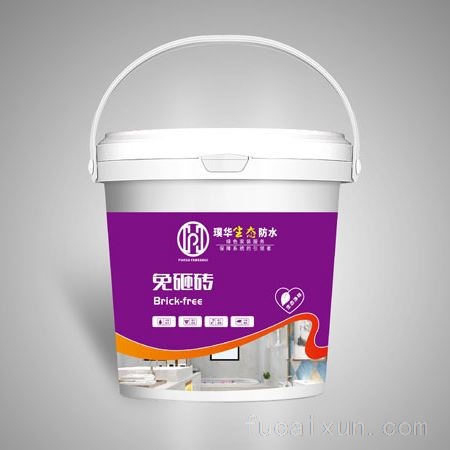 璞华免砸砖