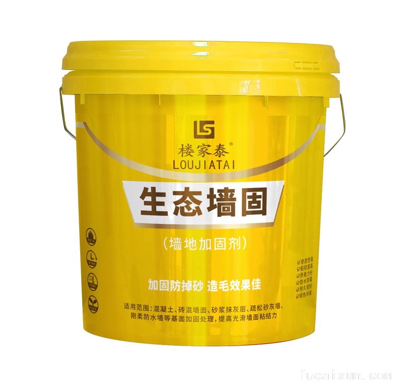 楼家泰生态墙固