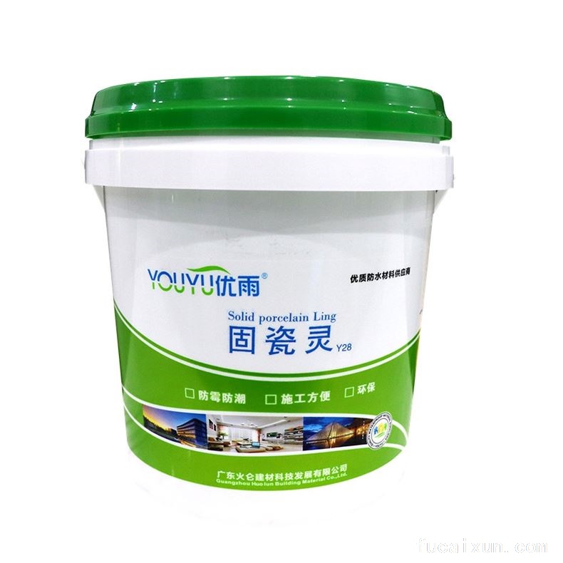 优雨墙面透明胶Y8