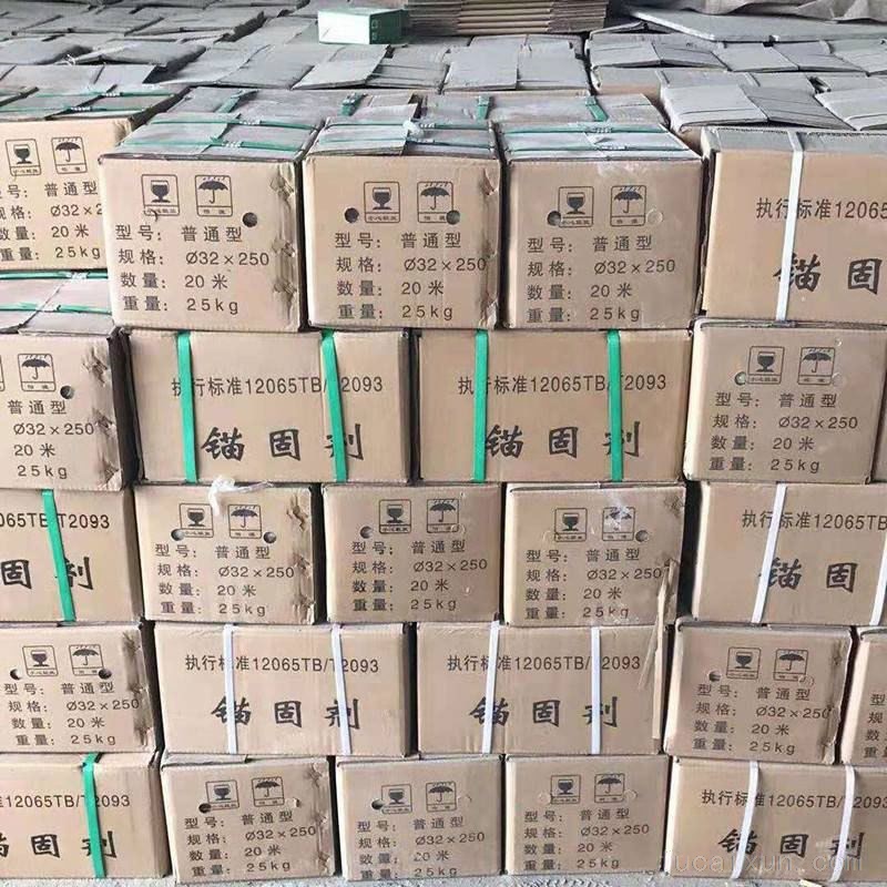 水泥锚固剂