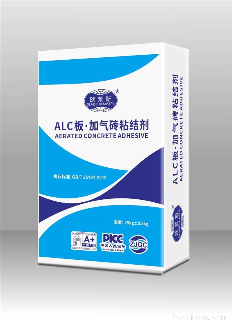 加气砖粘接剂/轻质砖粘接剂