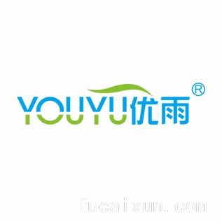 广东火仑建材科技发展有限公司