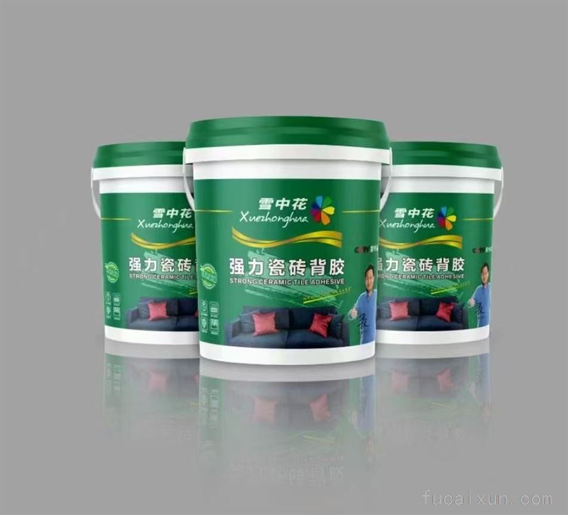 单组分瓷砖背胶（雪中花）