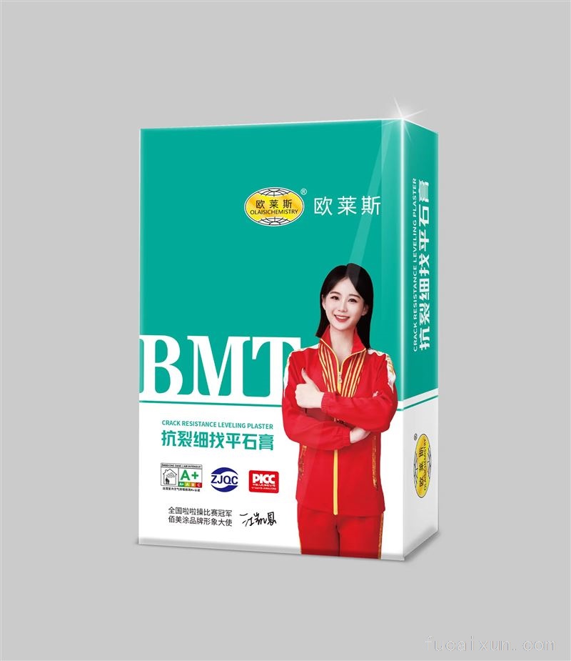 抗裂细找平石膏