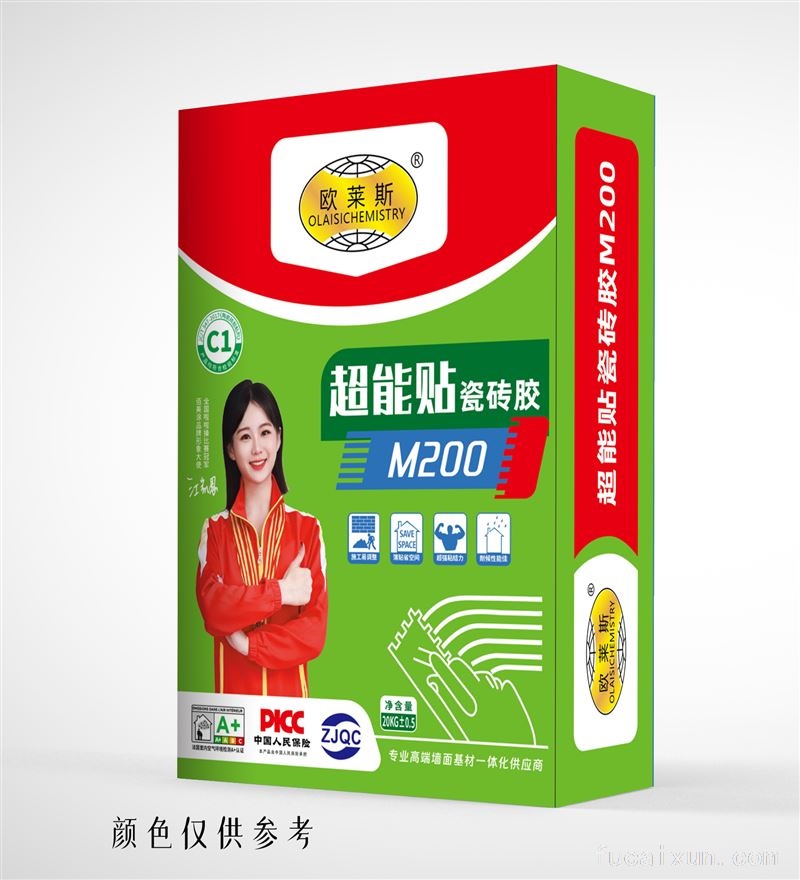 瓷砖胶（M200）